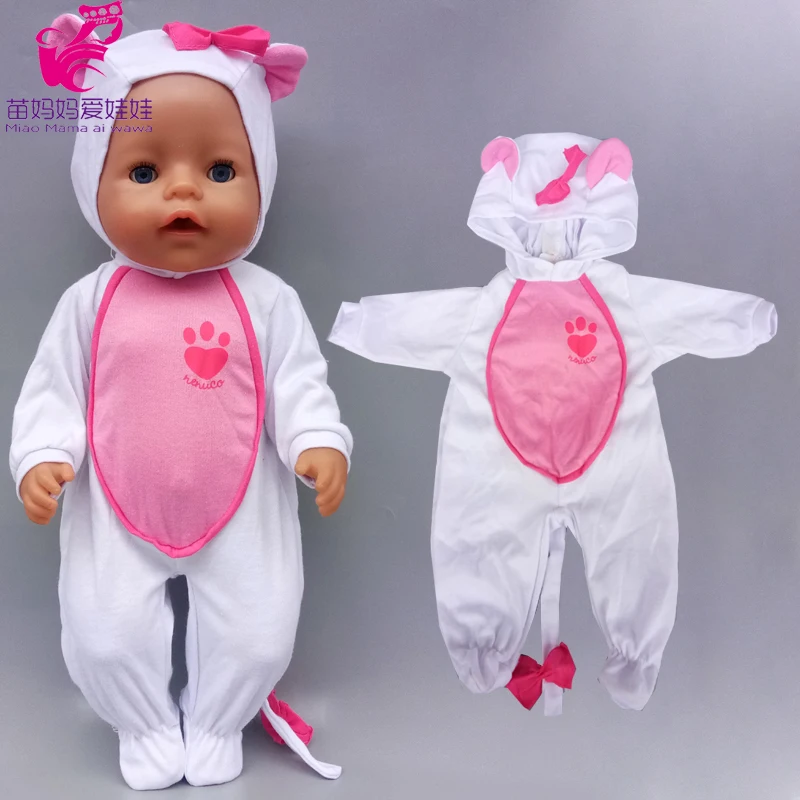 

Doll Clothes Set for 18 Inch 45cm Girl Doll Clothes Skirt