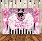 Принцесса фон для девочек день рождения детский душ фотография фон розовый фотография