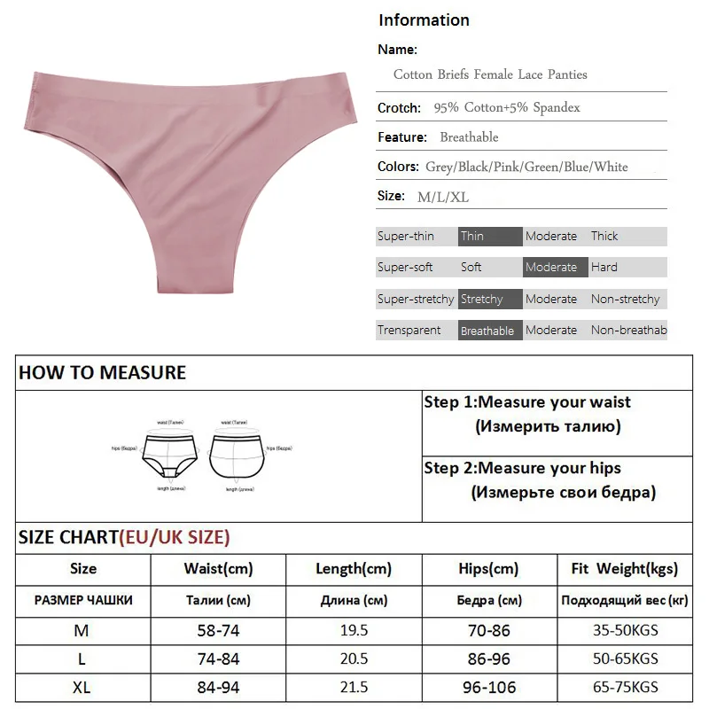 

3PCS/Set Women Seamless Panties Sexy Underwear Invisible Lingerie Breathable Briefs Ice Silk Ultra-thin Intimate Underpants M-XL