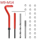 M9 M10 M11 M12 M14 автомобильный блок двигателя, восстанавливающий комплект резьбы для авто, спиральная катушка, вставка, инструменты для гаража
