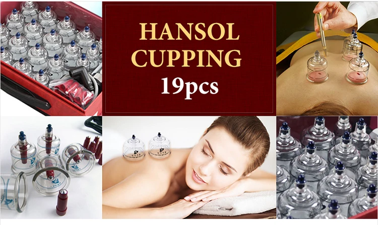 Высококачественный резервуар бытовые вакуумные банки 19 банок для стаза крови