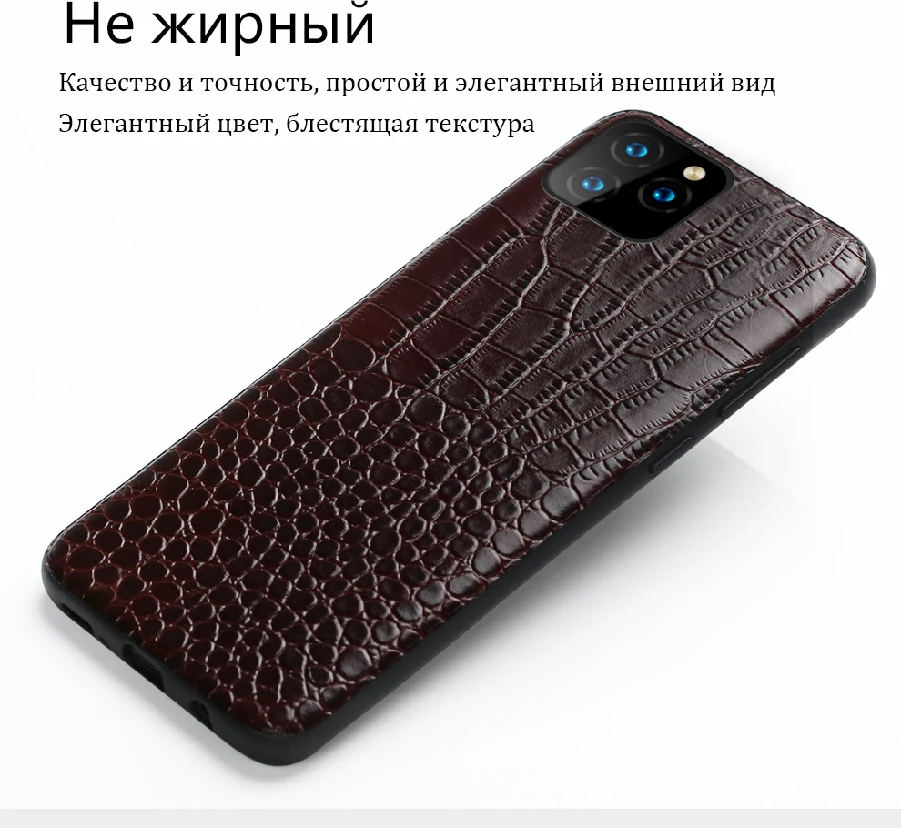 LANGSIDI чехол для телефона из натуральной кожи для iphone 11 pro max роскошный противоударный чехол для Apple iphone XR X 8 7 6s XS Plus Fundas