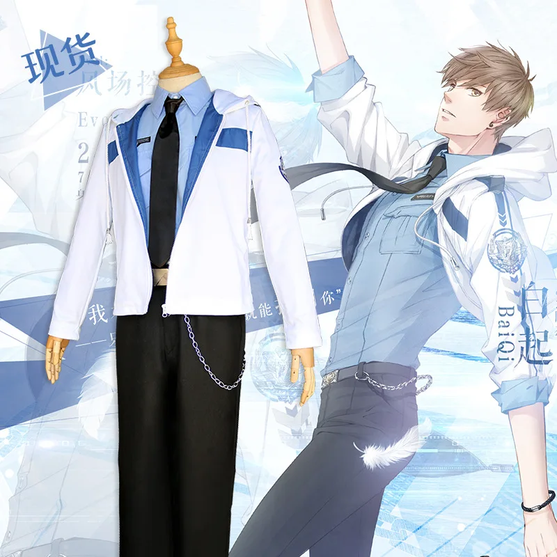 Мужской Костюм полицейской формы Gavin костюм для ролевых игр аниме полицейский