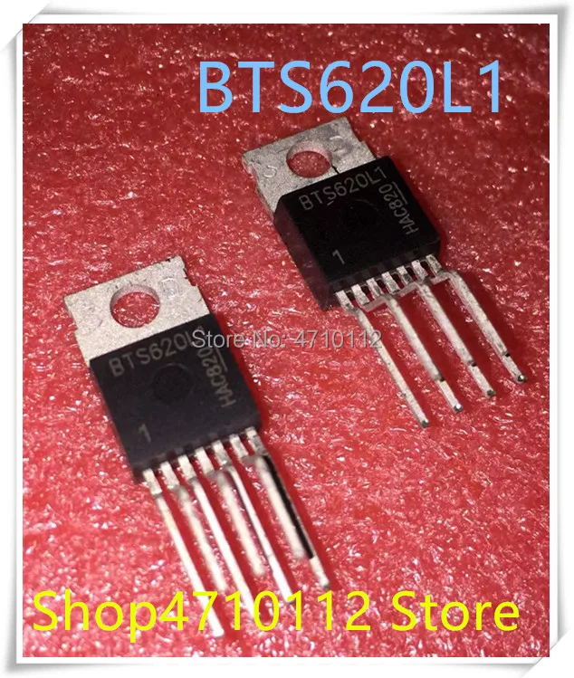 Новинка 10 шт./лот BTS620L1 BTS620LI BTS620L BTS620 TO-220-7 IC | Электроника
