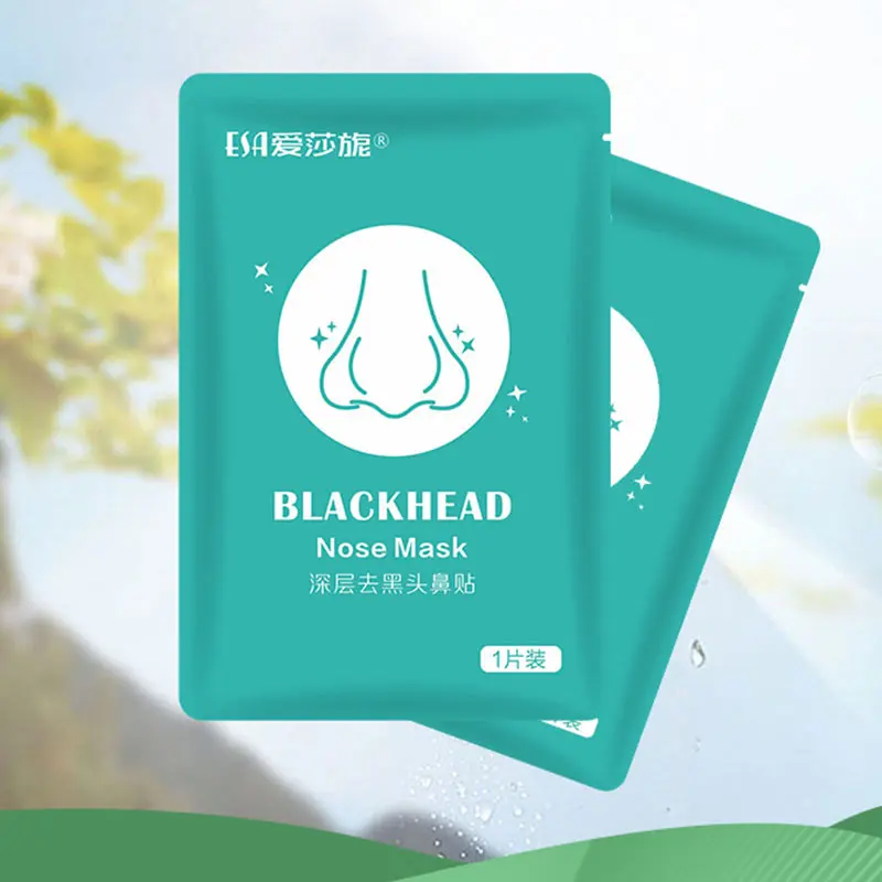 10 шт. черная маска для удаления черных точек очищающая от очистки пор пластырь