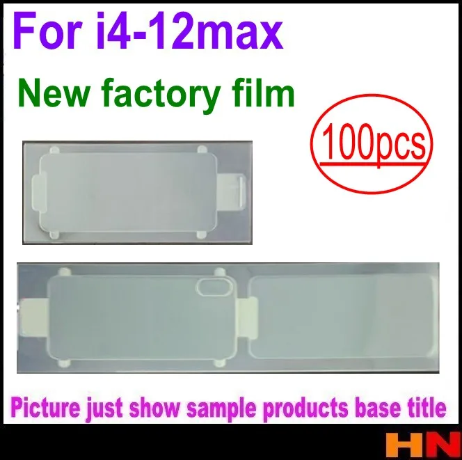 Передняя защитная пленка 100 шт. фабричная для iPhone 12mini 12 11 pro max XS MAX XR X 4s 5 5s 5c 6 6s 7 8 plus
