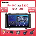 Srnubi Android 10 автомобильный радиоприемник мультимедийный видеоплеер для Mercedes Benz B200 A B класс W169 W245 Viano Vito W639 2Din GPS WIFI DVD