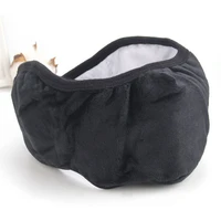autumn and winter thermal mask two in a ear bag black daily supplies health and beauty personal care products
