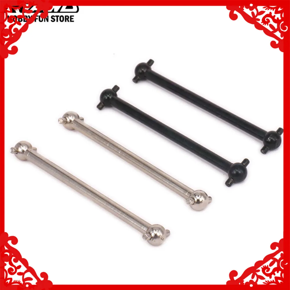 Приводной вал RCAWD Dogbone для радиоуправляемого автомобиля 1/12 Wltoys L959 L969 L979 L202 L212 L222 K959