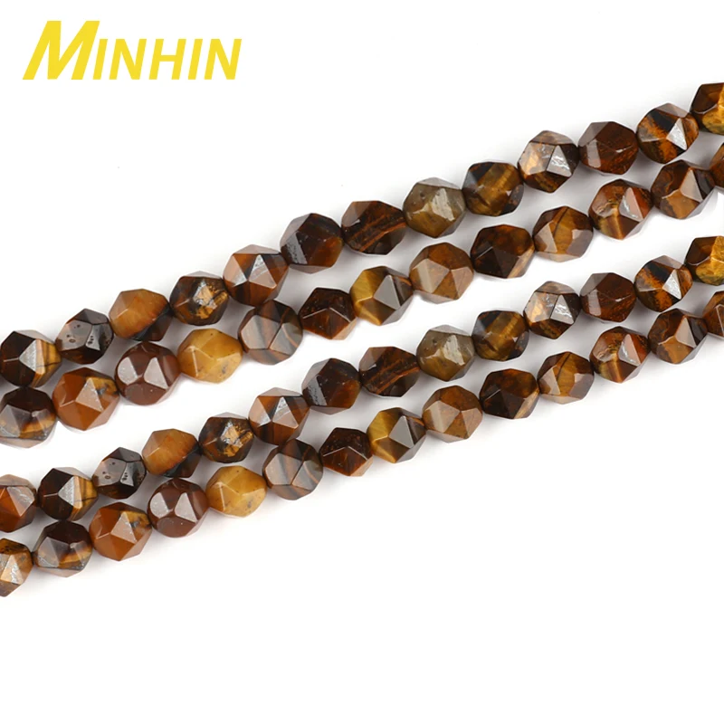 Бусины из натурального камня 8 мм|Бусины| |