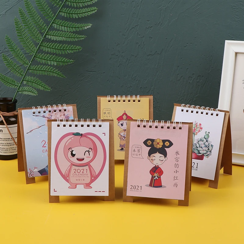 2021 китайский Дворцовый стиль настольный мини календарь креативные портативные