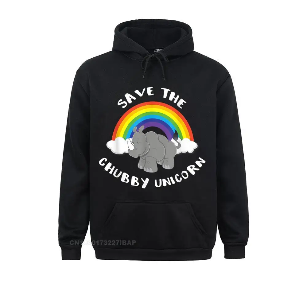 Толстовка с капюшоном Сохранить полных единорогов забавные худи в стиле ретро