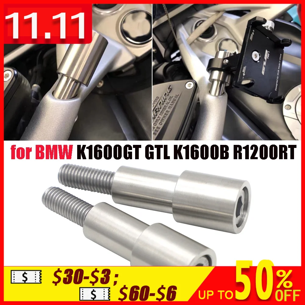 

Держатель для мотоцикла для BMW K1600GT K1600GTL K1600B R1200RT 2014-2020