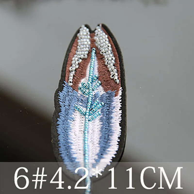 Индивидуальные различные перья из бисера патч для DIY ручной работы ремесло