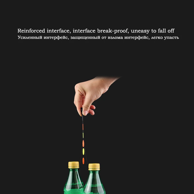 3 шт./лот Интеллектуальный хвост светящийся поплавок интерфейс внешний диаметр 5 2