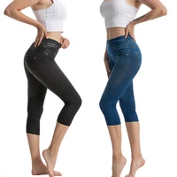 short leggings seamless capri pants jeans womens capri breeches fashion solid faux jeans jeggings high waist cropped trousers