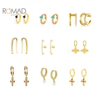 Круглые маленькие серьги-кольца ROMAD для женщин и девушек, вечерние подарки, серьги с жемчугом и змеиным крестом, ювелирные изделия, Золотые серьги, женские серьги