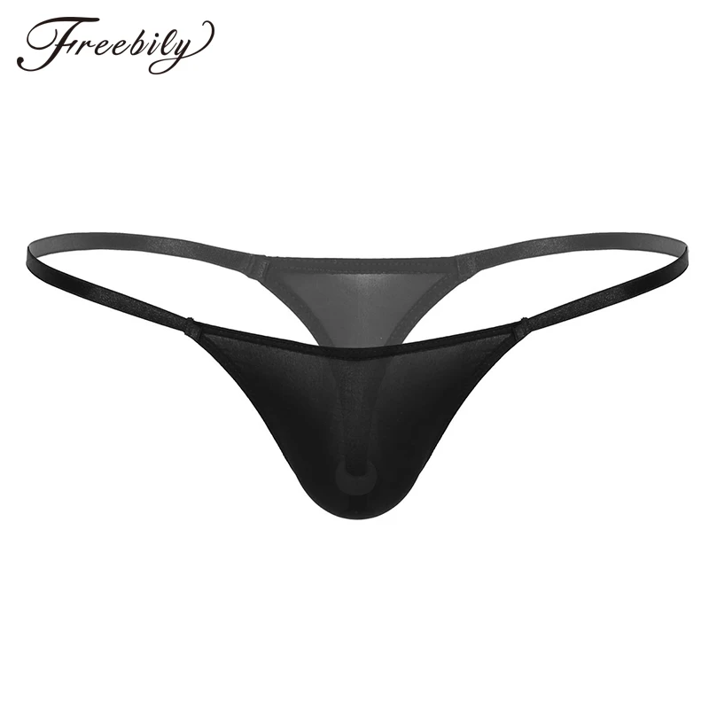 

Нижнее белье мужское, прозрачные стринги с низкой посадкой и жемчужинами