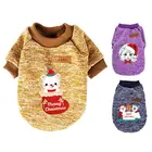 Зимняя мультяшная одежда для кошек и собак, Удобный И Теплый Рождественский свитер для маленьких собак, вязаное крючком