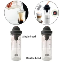 coffee frother cup stainless steel foamer mixer bubbler coffee blender for coffee hot chocolate frappe