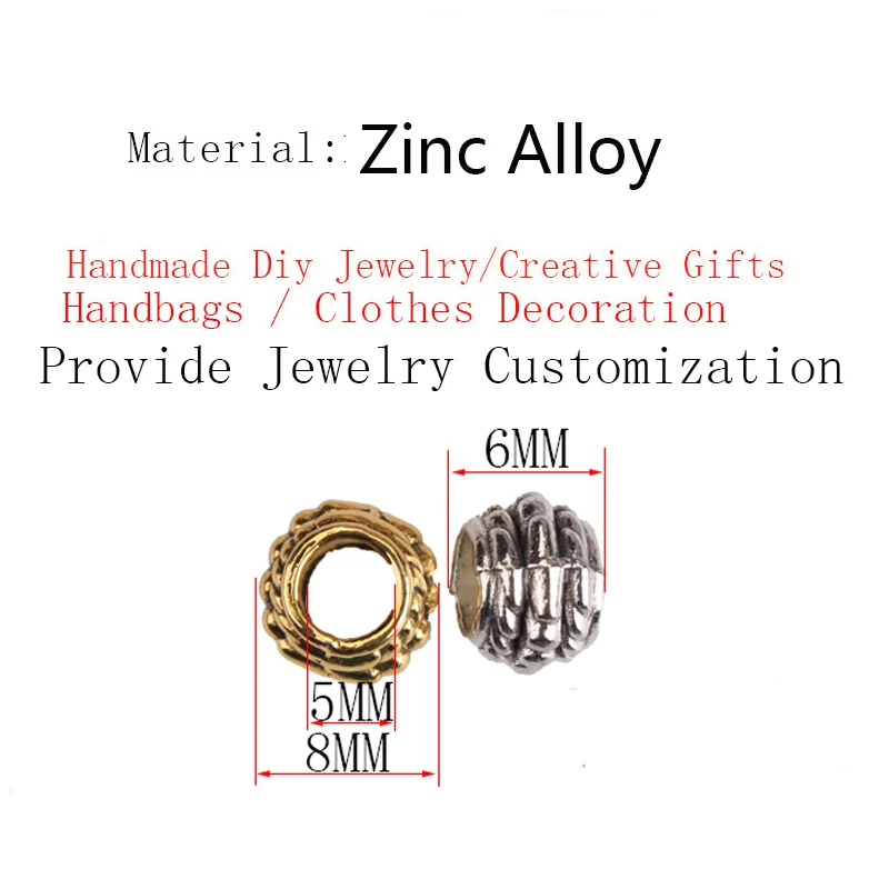 Цинковый сплав Античное золото выдолбленные круглые свободные бусины для