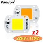 COB светодиодный светильник чип 220V 110V светодиодный лампы мощностью 10 Вт, 20 Вт, 30 Вт, 50 Вт, ручная сборка IP65 умная ИС (интеграционная схема) 