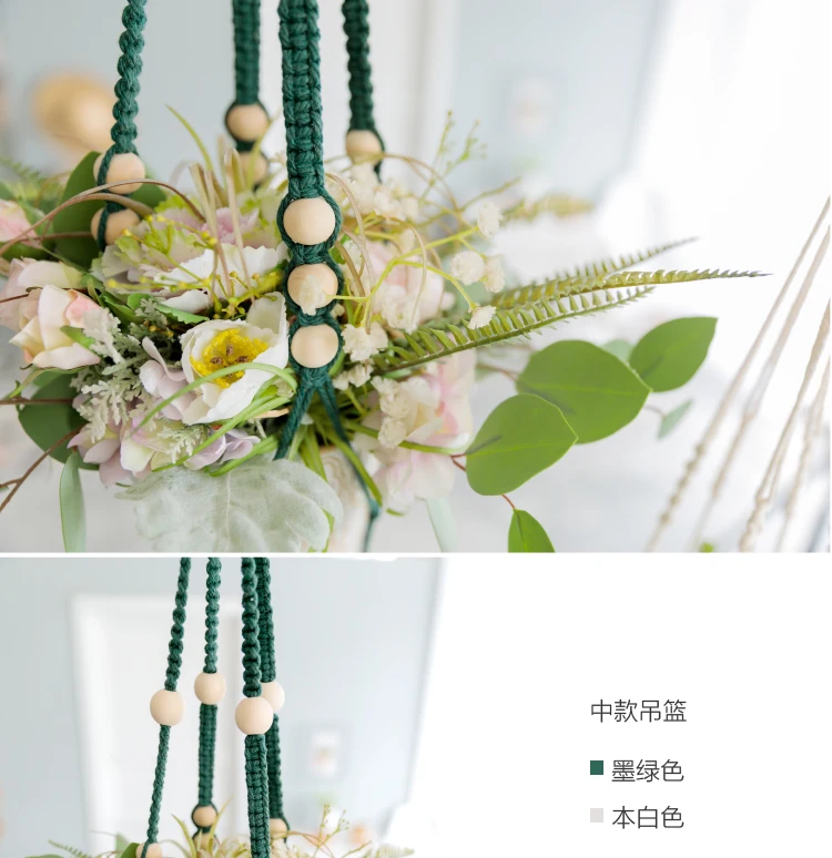 Новое поступление Подвеска для растений из макраме зеленого желтого и бежевого