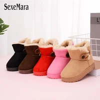 2021 new casual buckle toddler children snow boots non slip kids girl fur shoes baby boy keep warm shoes boots for winter c08191