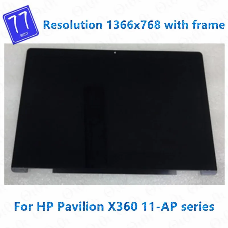 

Original 11.6'' HD 1366*768 LCD Touch Screen Digitizer Assembly With Frame For HP Pavilion x360 11-ap 11m-ap 11m-ap0013