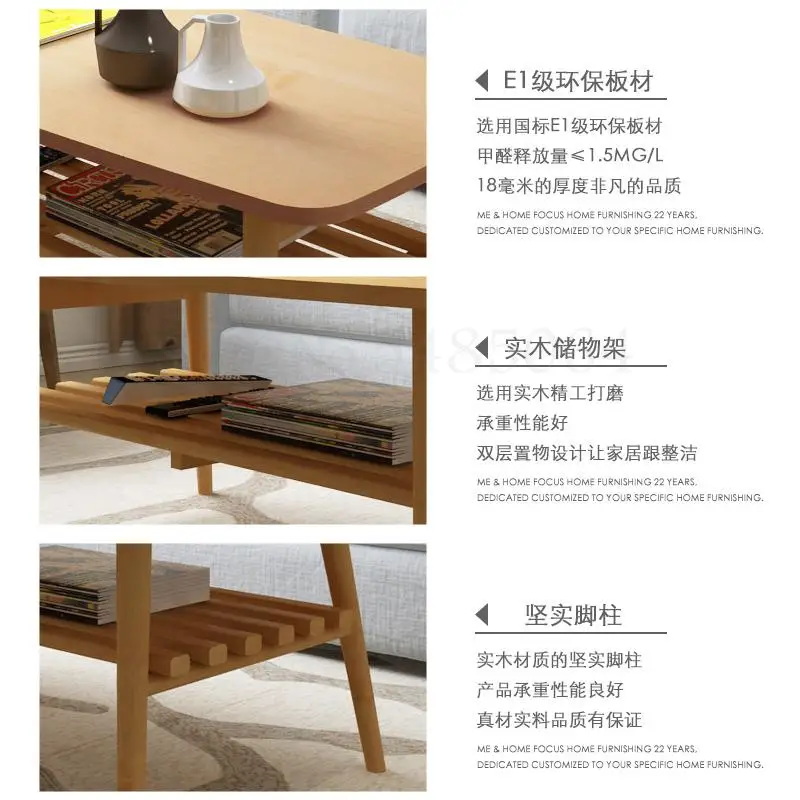 Скандинавский маленький планшетофон для дома простой современный журнальный