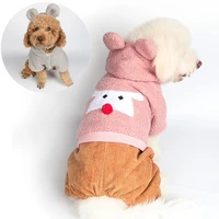 winter dog clothes super warm pet jumpsuit puppy cat clothing thicken dogs hooded coat overalls chihuahua hoodie sweatshirt