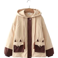 new arrival harajuku cute fox pocket patchwork hooded thick warm cotton padded jacket 2020 winter women outerwear coats 2011160