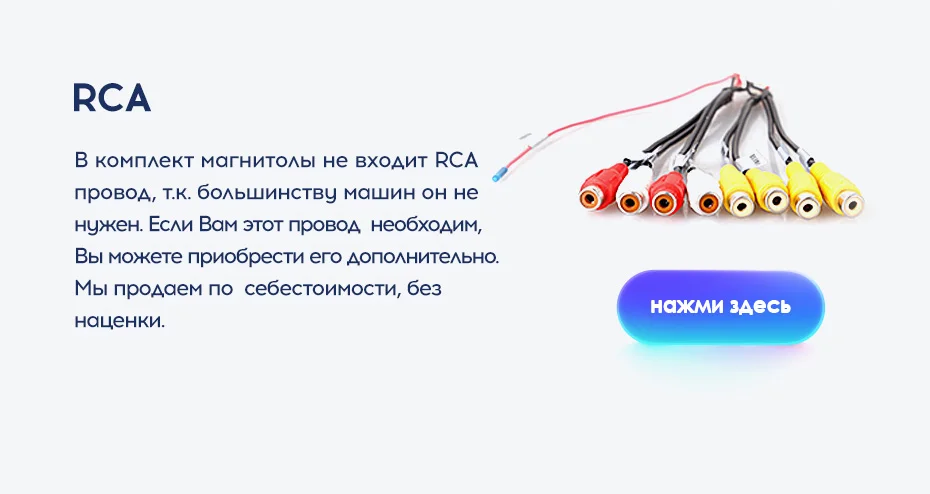 TEYES TPRO Штатная магнитола для Шевролет Круз Экран Тесла Chevrolet Cruze J300 Tesla screen Android 8.1, до 8-ЯДЕР, до 4+ 64ГБ 32EQ+ DSP 2DIN автомагнитола 2 DIN DVD GPS мультимедиа автомобиля головное устройство