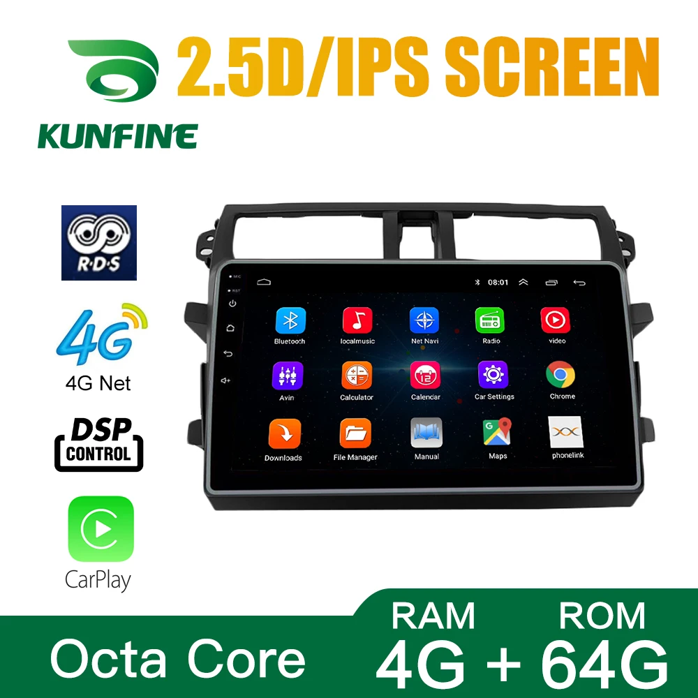 Восьмиядерный автомобильный DVD-плеер с GPS-навигацией Android 10 0 автомобильная