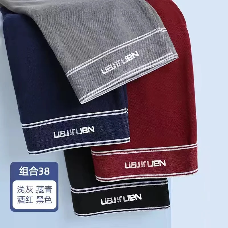 Men's Boxer Men's Underwear Shorts Plus Size 5XL Men's Cotton Camouflage Printed Boxer Pants Antibacterial Breathable Underwear