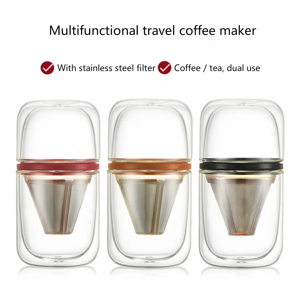 Портативный многофункциональный дорожный кофейник с фильтром чайная чашка