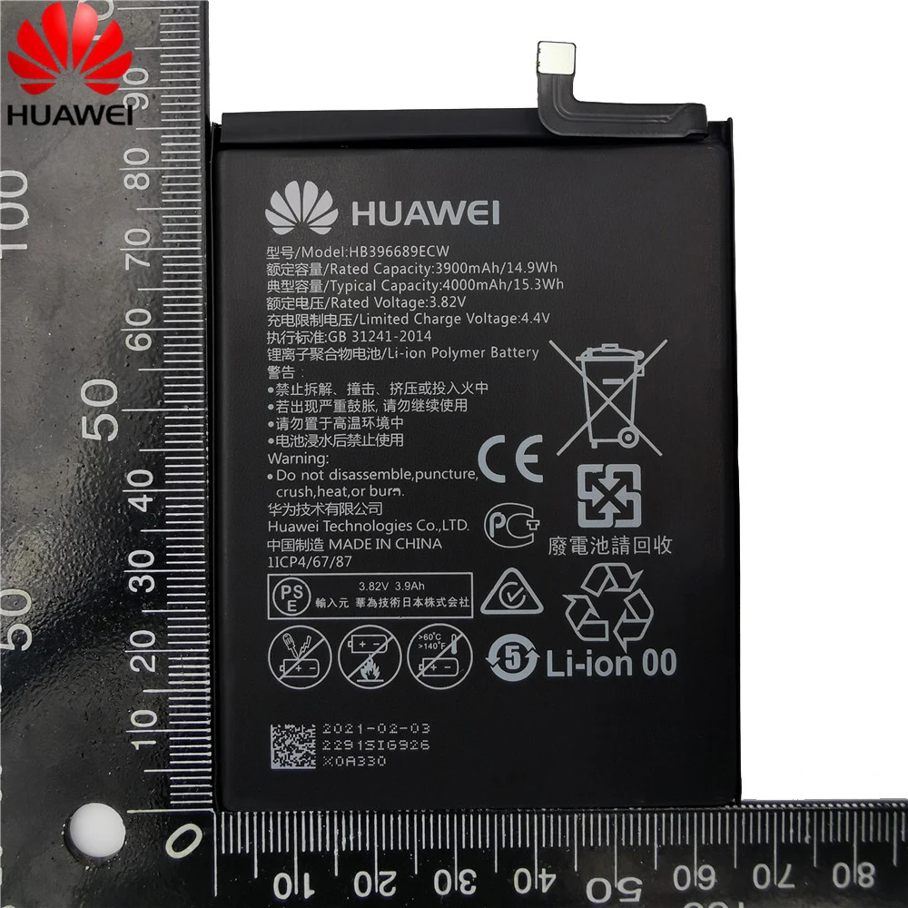 Аккумулятор для Huawei Mate 9 Mate9 Pro Honor 8C Y9 2018 HB396689ECW 4000 мАч | Мобильные телефоны и
