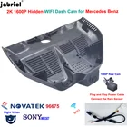 2K 1600P Автомобильный видеорегистратор для Mercedes Benz GLC x253 c253 GLC300 GLC300d GLC300e для Mercedes EQC400 AMG GLC43 GLC63 2019-2021