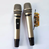 wireless microphone module uhf fm microphone receiver board amplifier ktv square speaker audio circuit boardmm 195t
