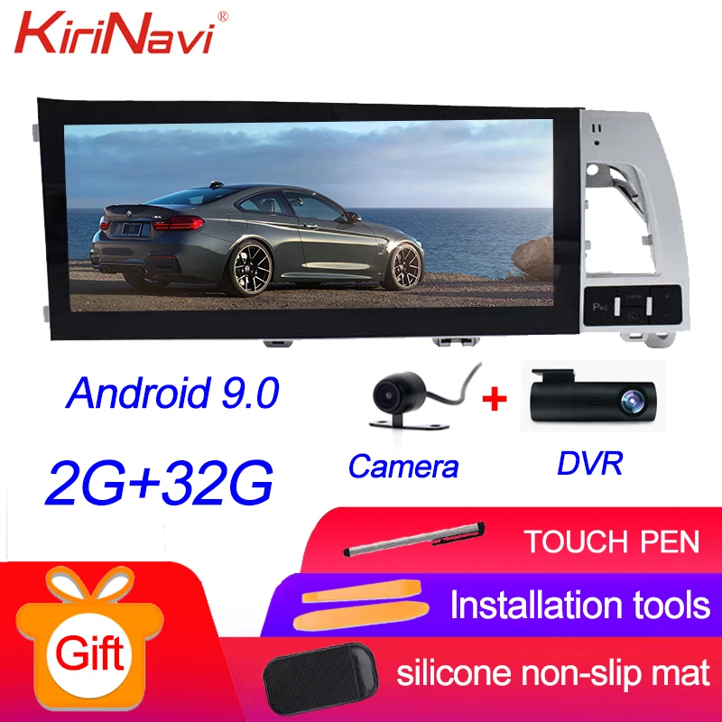 android car radio KiriNavi 10,2" Android 9,0 Автомагнитола gps навигация для Audi Q7 Автомобильный Dvd мультимедийный плеер 2007- Bluetooth wifi 4G - Цвет: android car radio