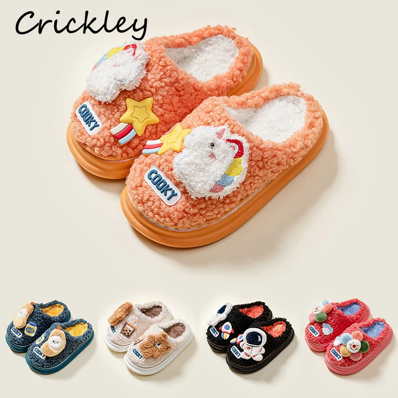 Тапочки детские плюшевые Нескользящие модные домашние тапочки с единорогом