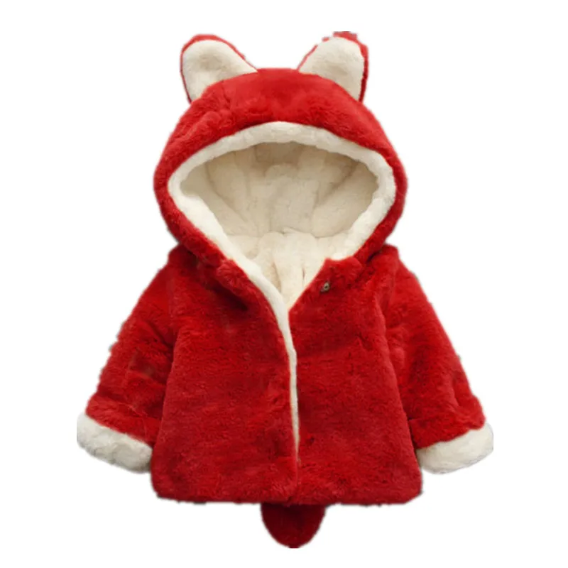 Зимняя утепленная бархатная куртка для мальчиков и девочек Детский Теплый
