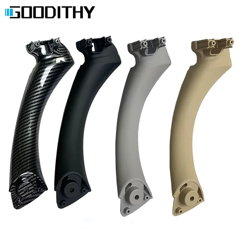 Серый бежевый черный углеродное волокно внутренняя ручка автомобиля дверная
