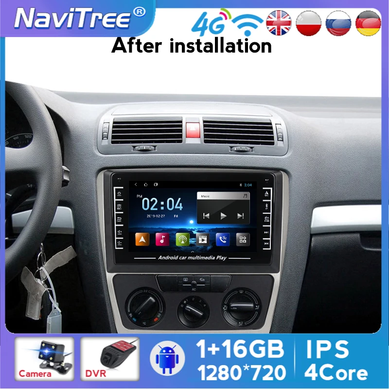 Автомагнитола 2DIN 8 дюймов ADAS DVR Android для SKODA Octavia 2 A5 2004 2013 с разделенным экраном GPS