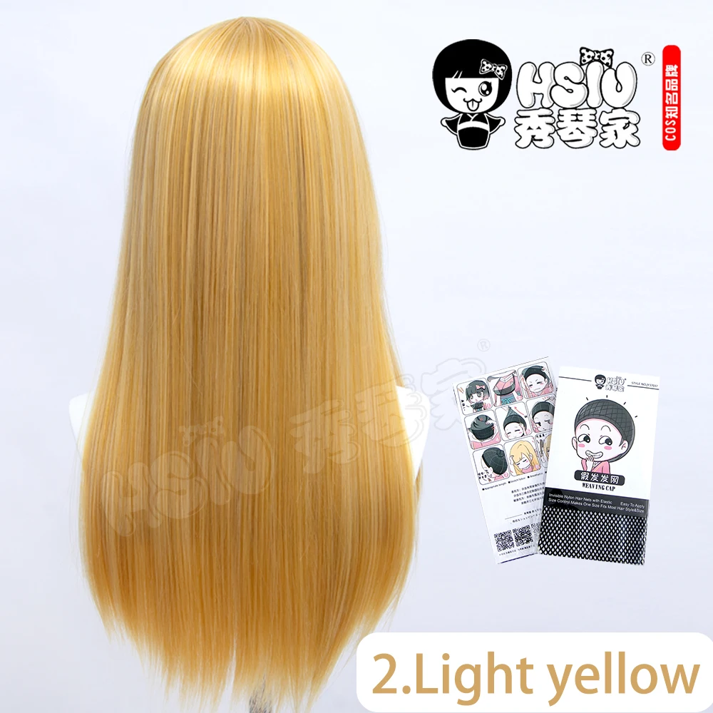 Парик HSIU для косплея 26 цветов 60 см прямые волосы розовый серый белый фиолетовый