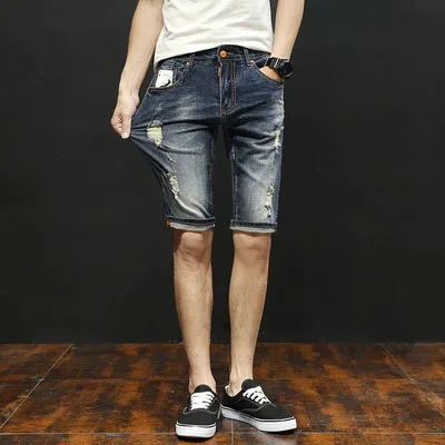 

Denim shorts men's summer thin section Korean version of the trend loose five points pants tide brand men's large size hole cas
