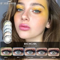 EYESHARE Pair Natural Color Contact Lenses for Eyes Richgirl Series Beauty Contact Lenses Eye Cosmetic Color Lens Eyes