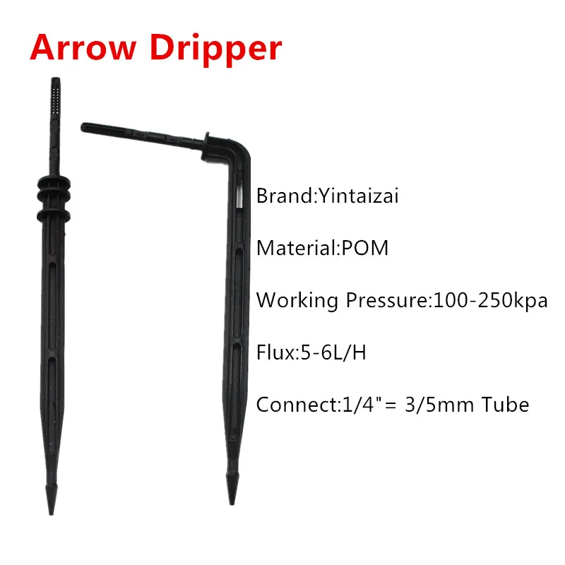 Прямые капельные фитинги 200 шт. мини колышки для микротрубок (5 мм OD x 3 ID) орошения