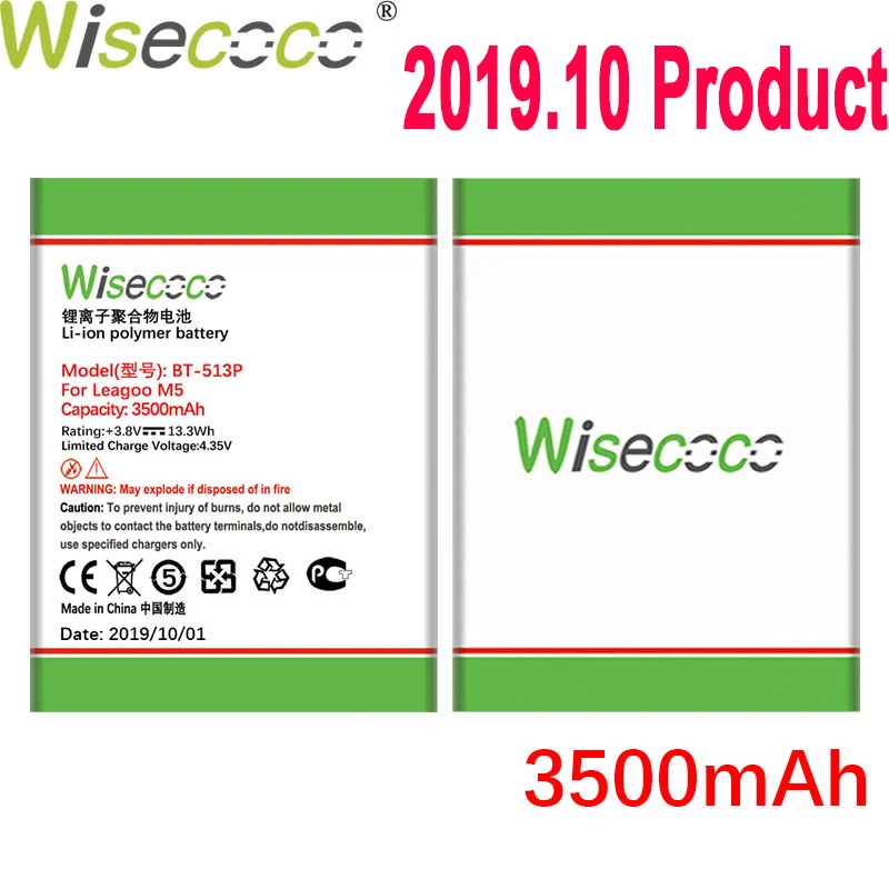 WISECOCO 3500 мАч BT-513P батарея для мобильного телефона LEAGOO M5 новейшее производство высокое качество батарея+ номер отслеживания