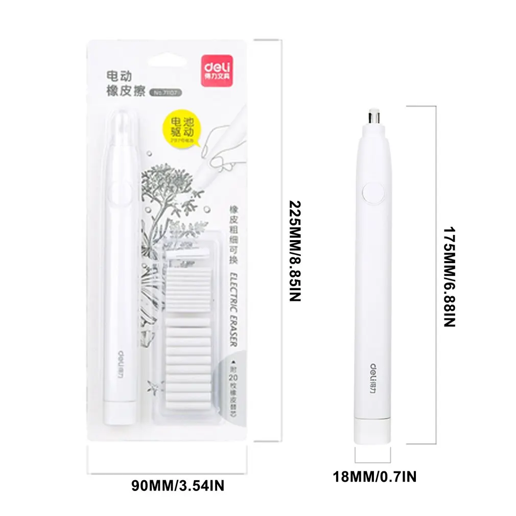 

Comfortable Electric Eraser Pencil Drawing Children's Student Mechanical Electric Eraser Soft Rubber Head AAA batteries Pen Type